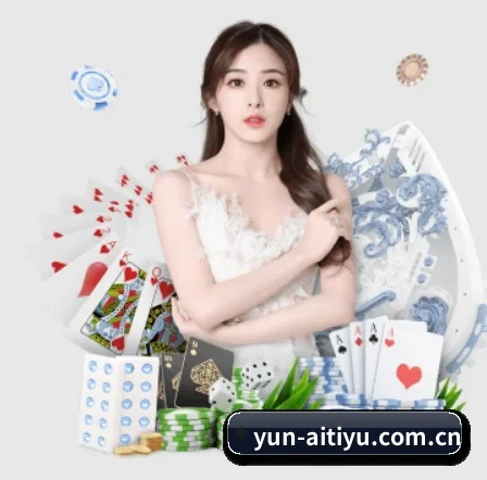 yun-aitiyu.com.cn APP